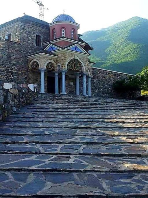 Stella's House Akritochori (Macedonia)